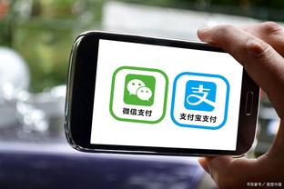 江南娱乐app最新版本下载安装截图0